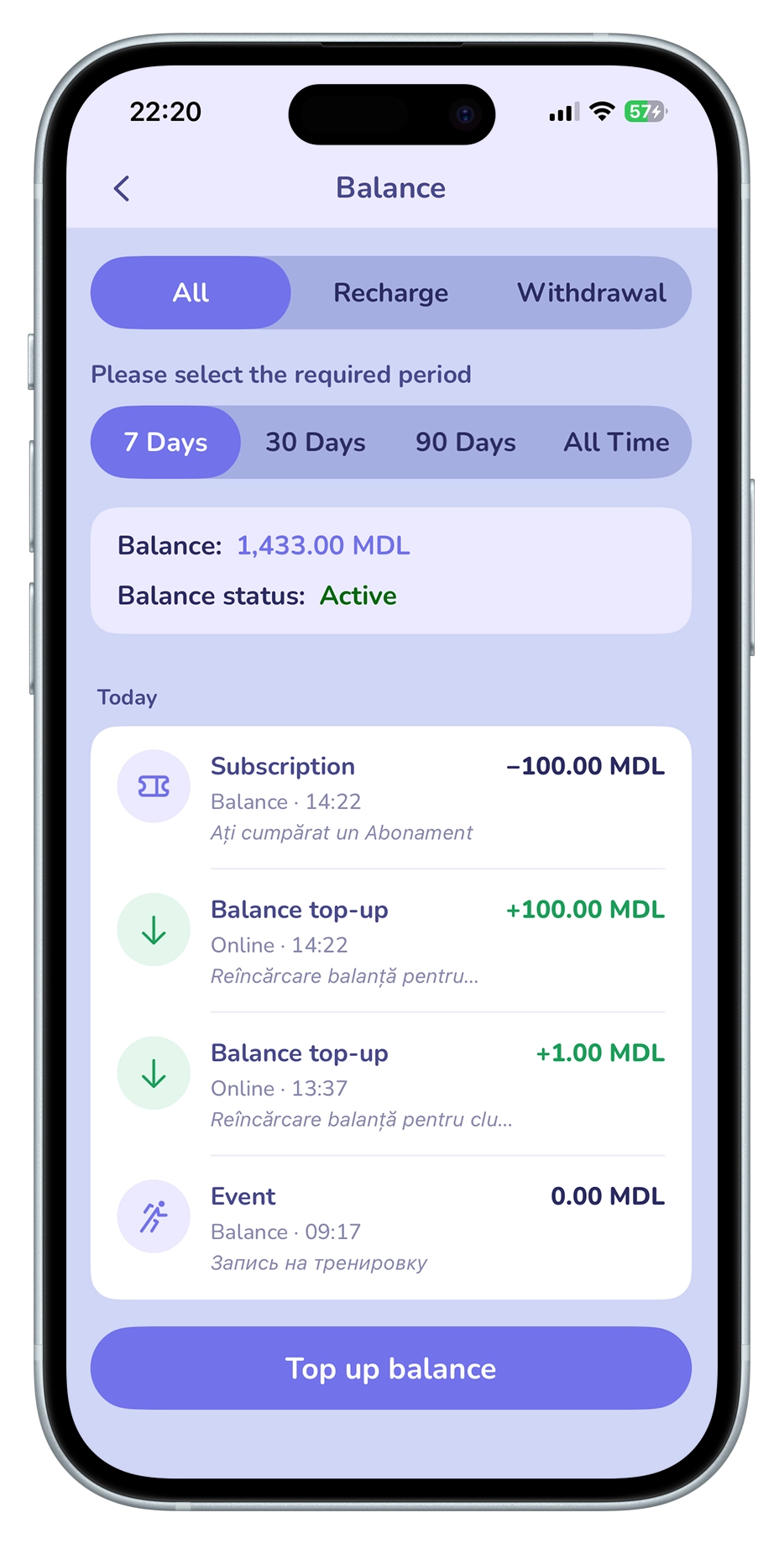 Club shop in the JustDoFit app