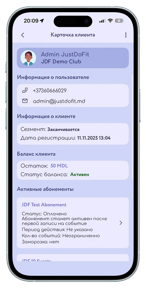 Карточка клиента в приложении JustDoFit для персональных инструкторов